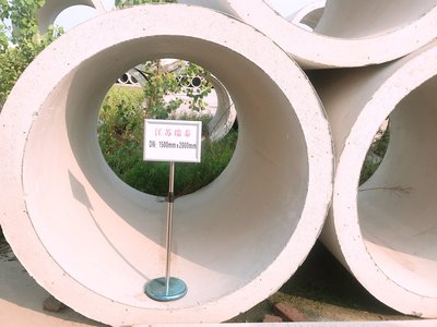 深耕水泥管道制造 专业钢筋混凝土水泥管厂家解析